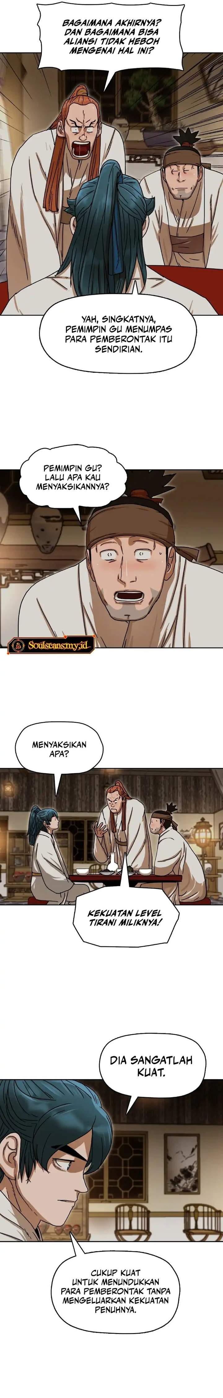 Like a Chilling Flame Chapter 12