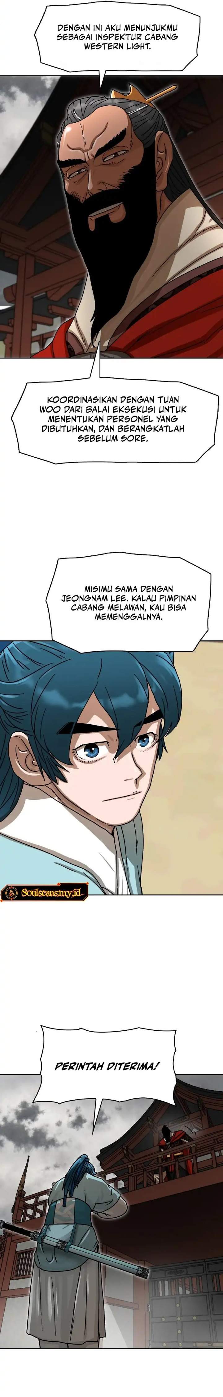Like a Chilling Flame Chapter 12