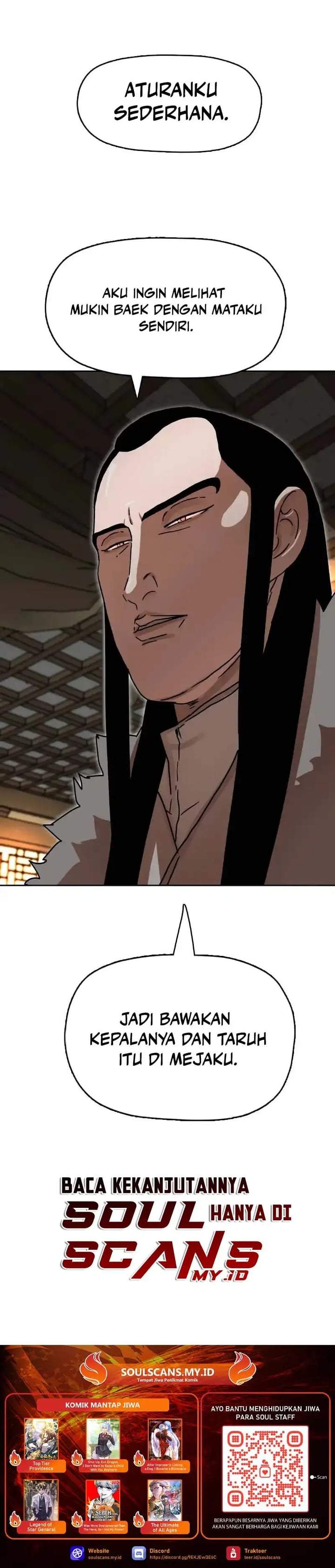 Like a Chilling Flame Chapter 15