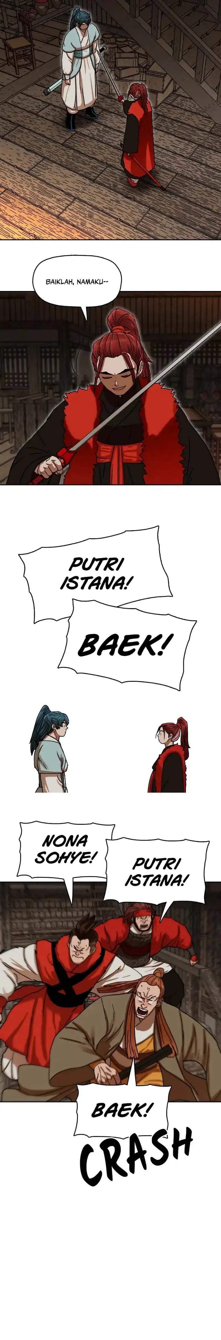 Like a Chilling Flame Chapter 15