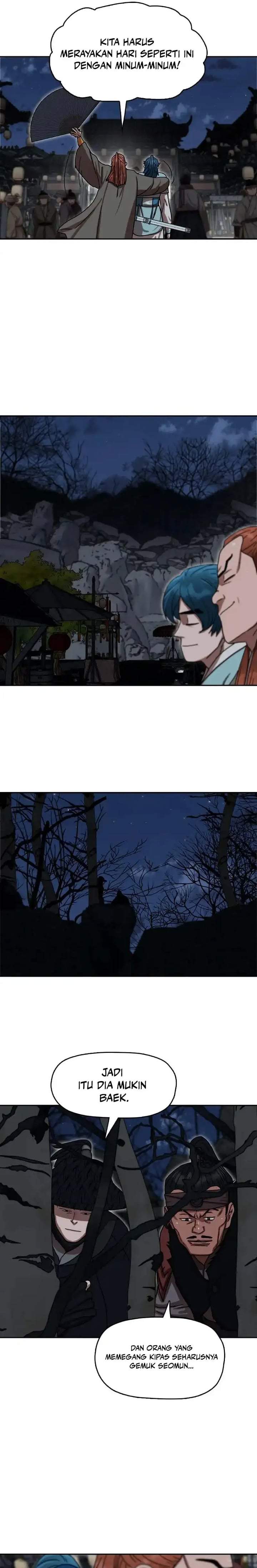 Like a Chilling Flame Chapter 16