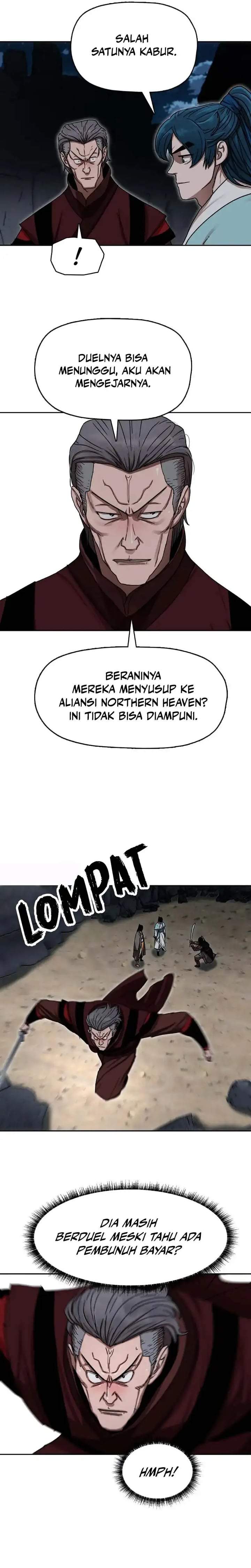 Like a Chilling Flame Chapter 17
