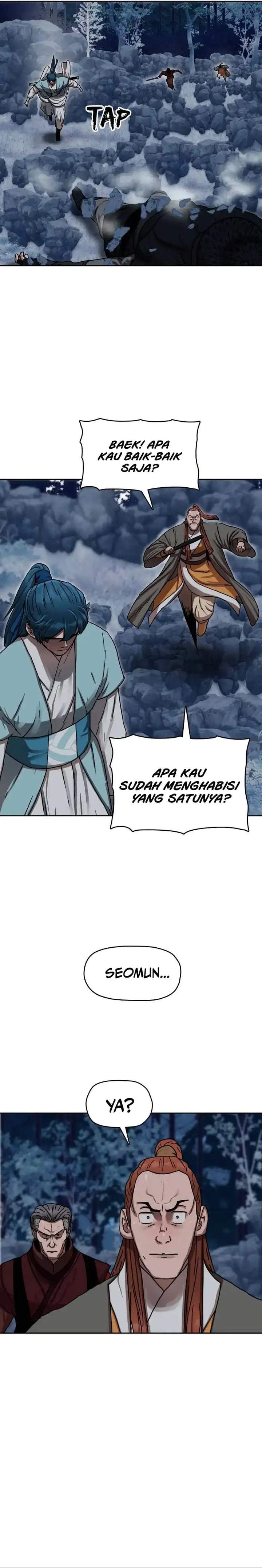 Like a Chilling Flame Chapter 17