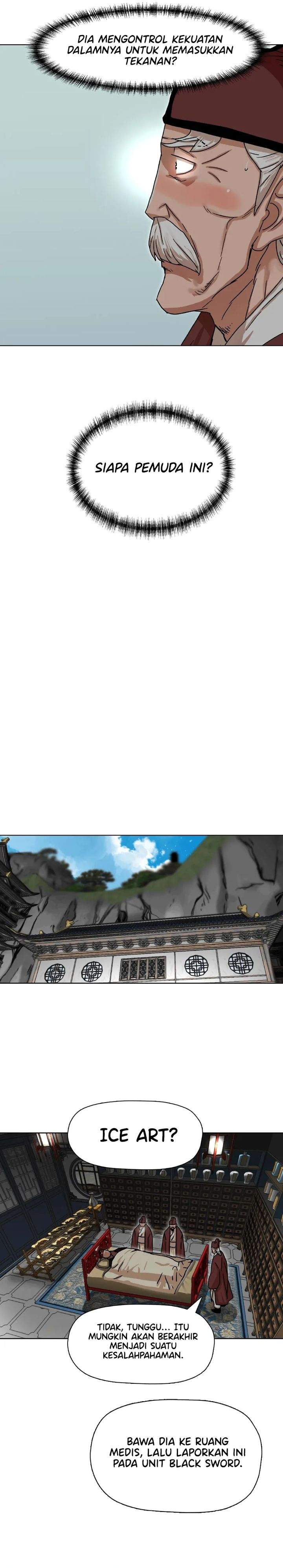 Like a Chilling Flame Chapter 2