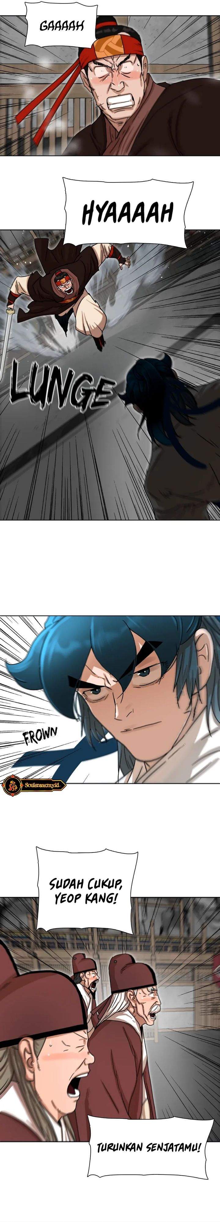 Like a Chilling Flame Chapter 2