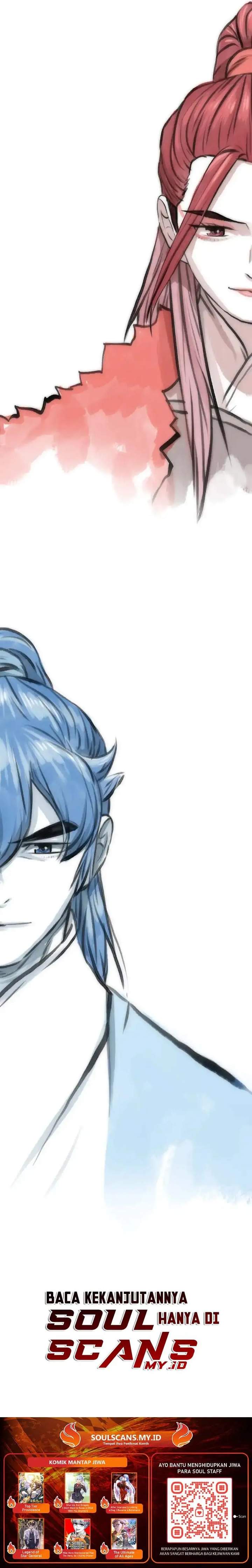 Like a Chilling Flame Chapter 20