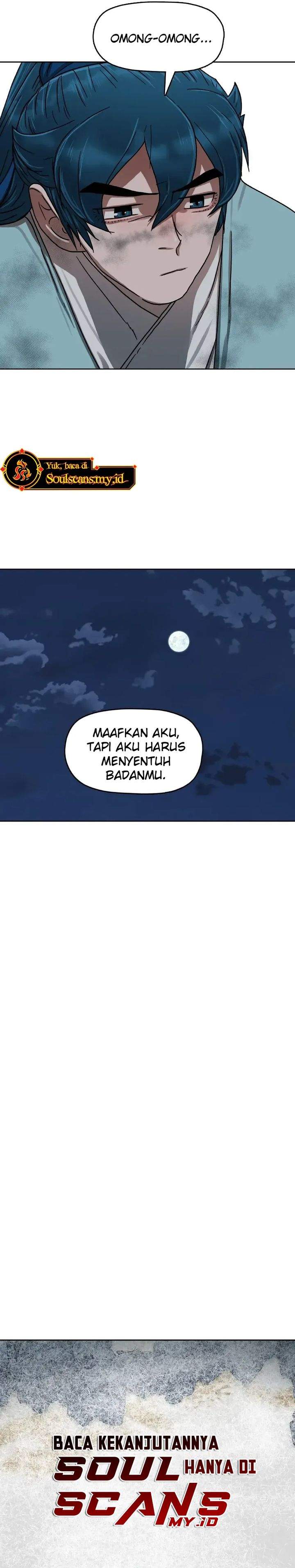 Like a Chilling Flame Chapter 22