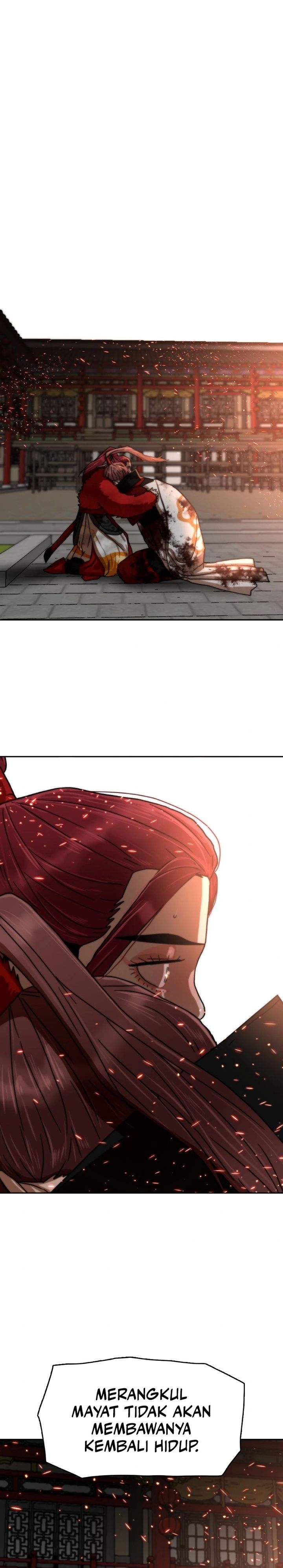 Like a Chilling Flame Chapter 23
