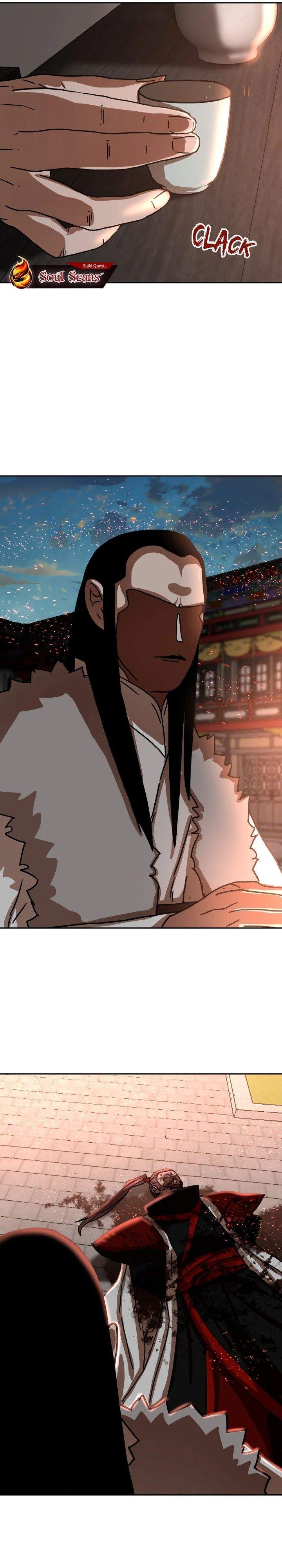 Like a Chilling Flame Chapter 23