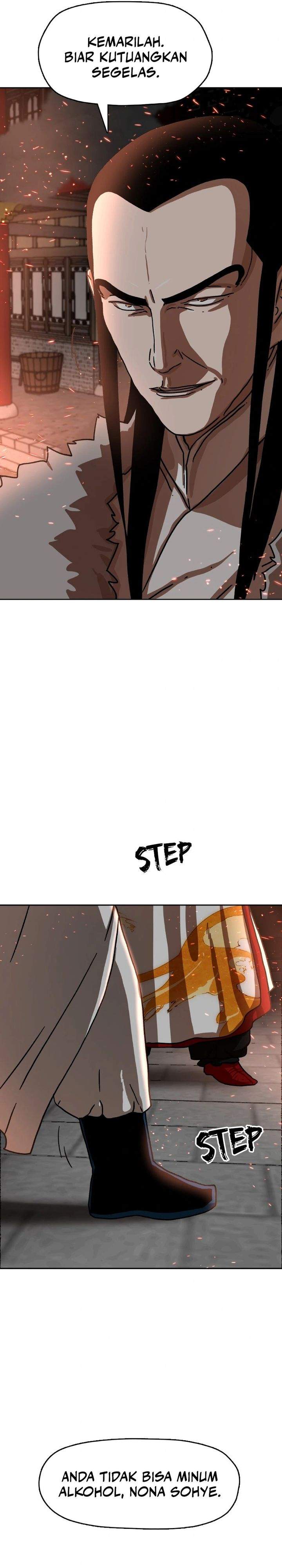 Like a Chilling Flame Chapter 24
