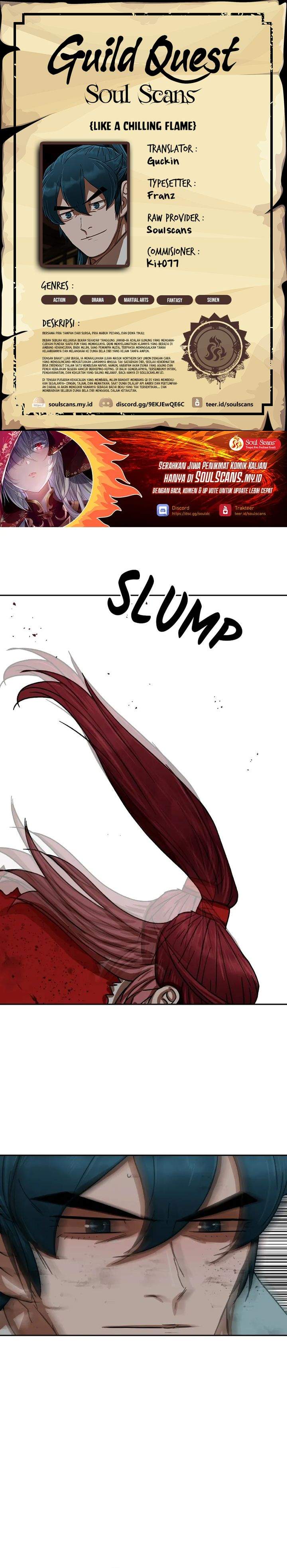 Like a Chilling Flame Chapter 26