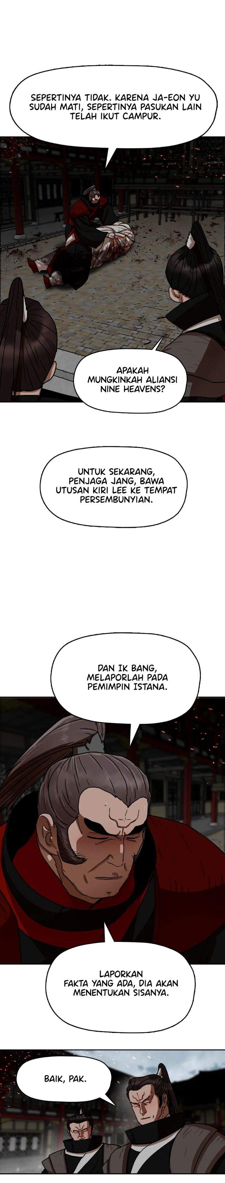 Like a Chilling Flame Chapter 26