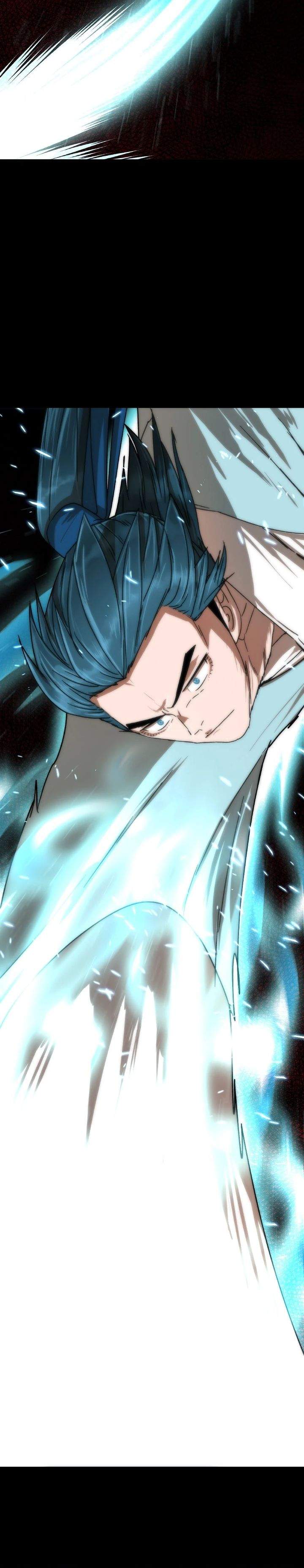 Like a Chilling Flame Chapter 27