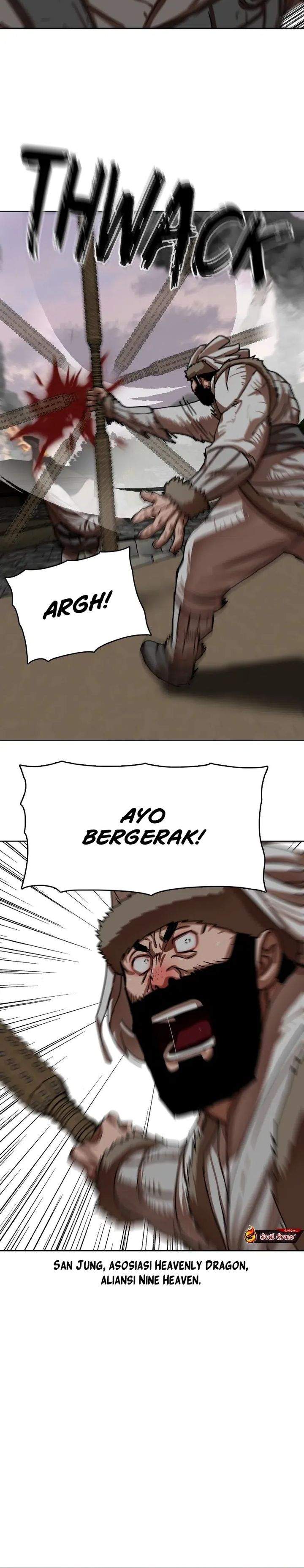 Like a Chilling Flame Chapter 29