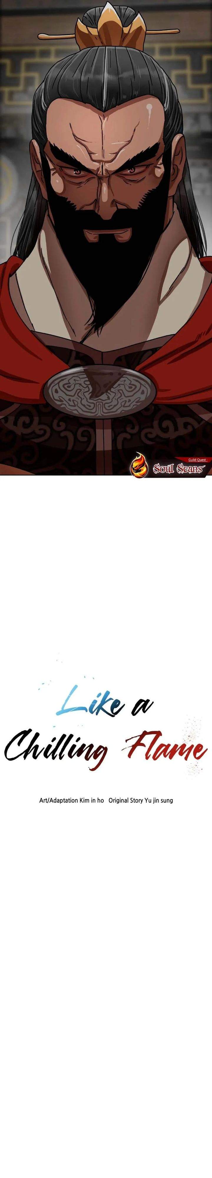 Like a Chilling Flame Chapter 30