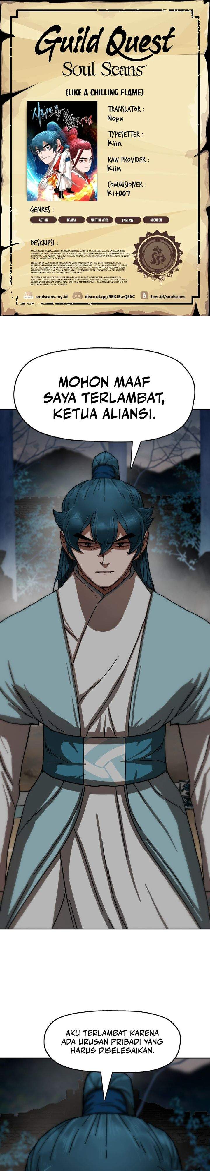 Like a Chilling Flame Chapter 32