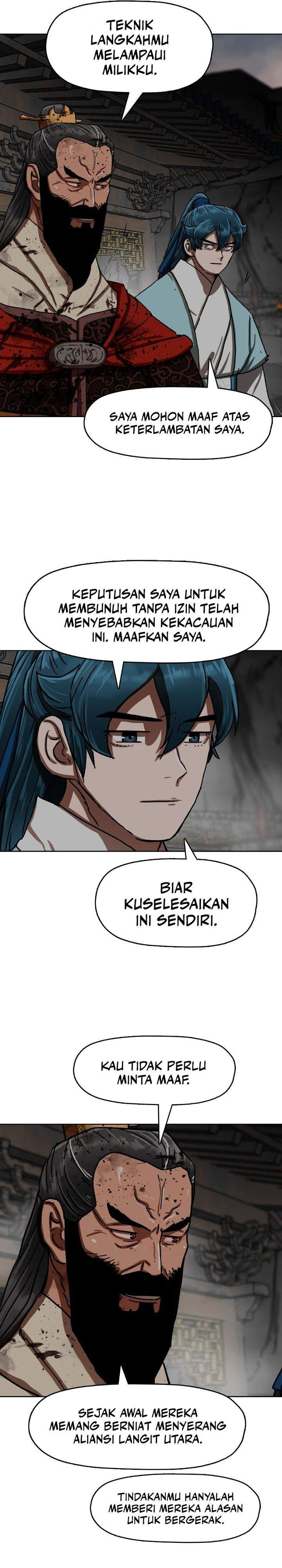 Like a Chilling Flame Chapter 32
