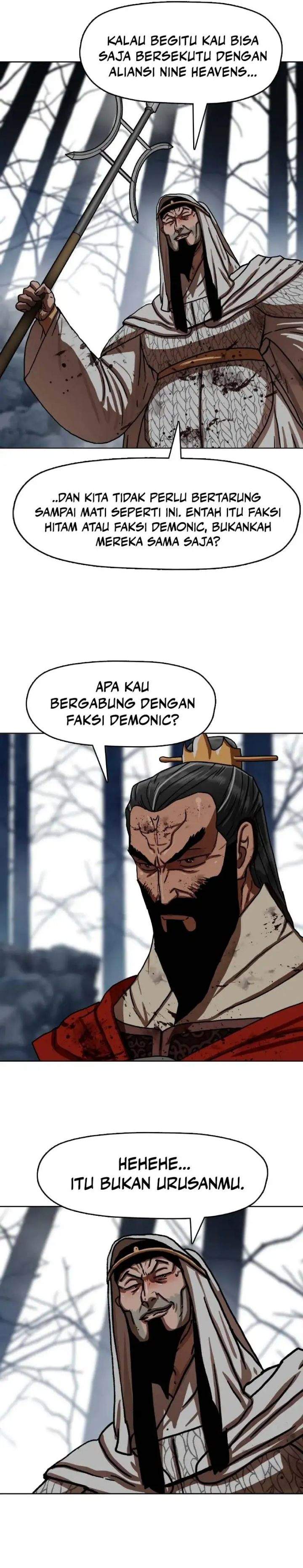 Like a Chilling Flame Chapter 34