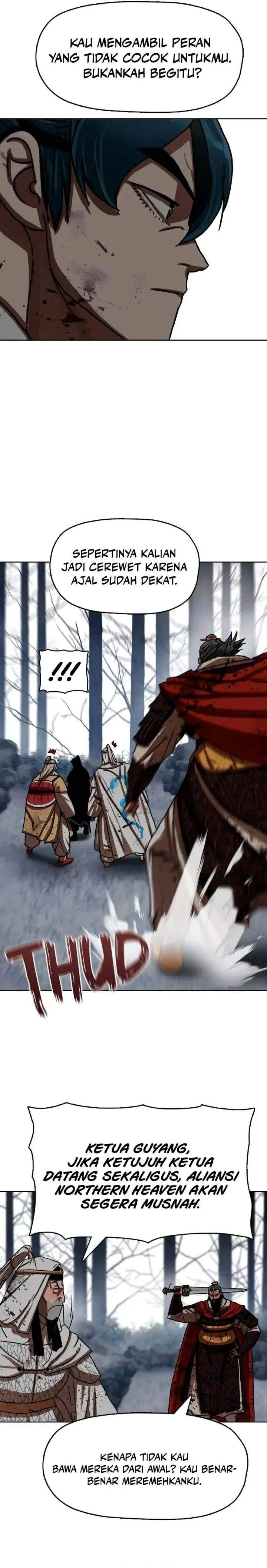 Like a Chilling Flame Chapter 34