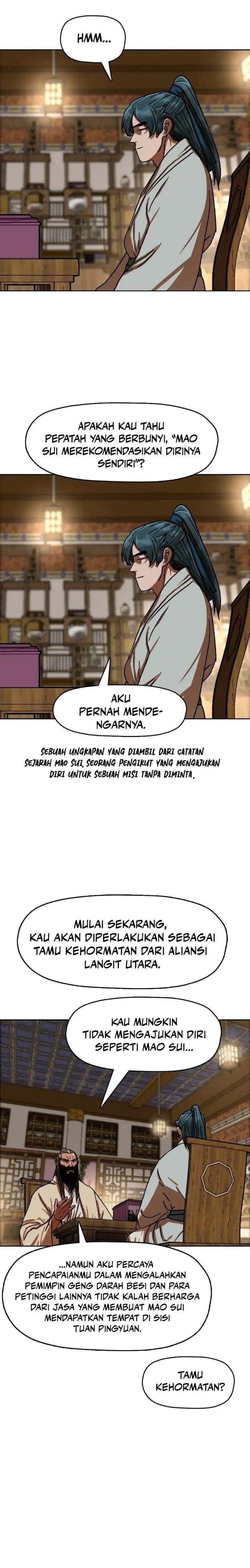 Like a Chilling Flame Chapter 35