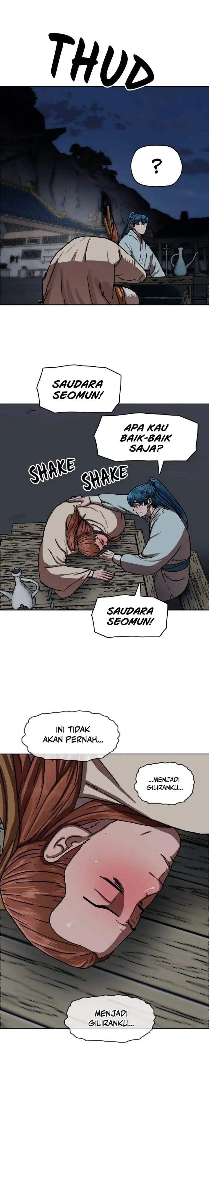 Like a Chilling Flame Chapter 37