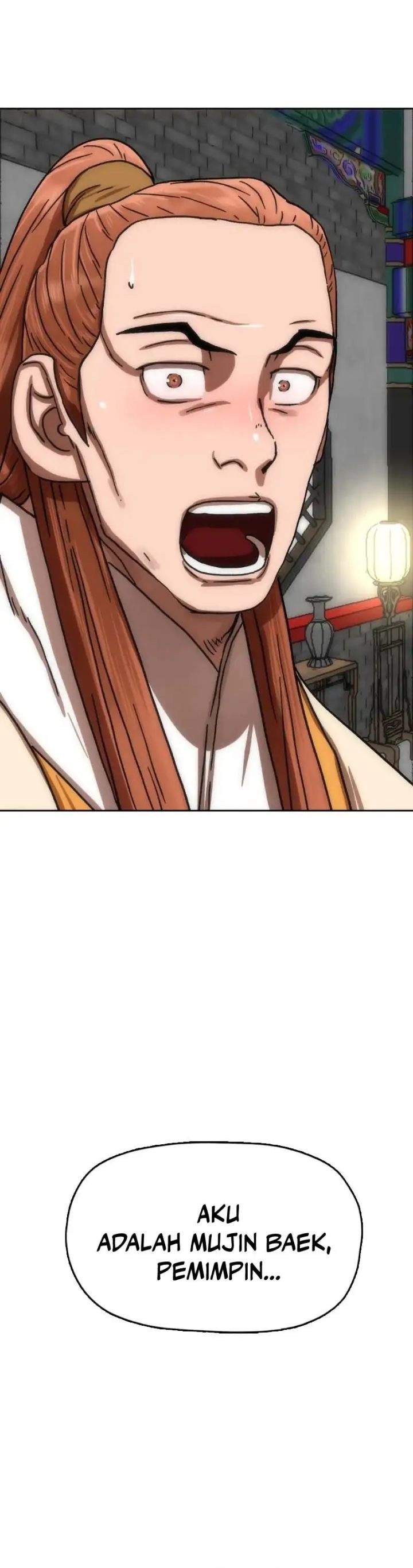 Like a Chilling Flame Chapter 38
