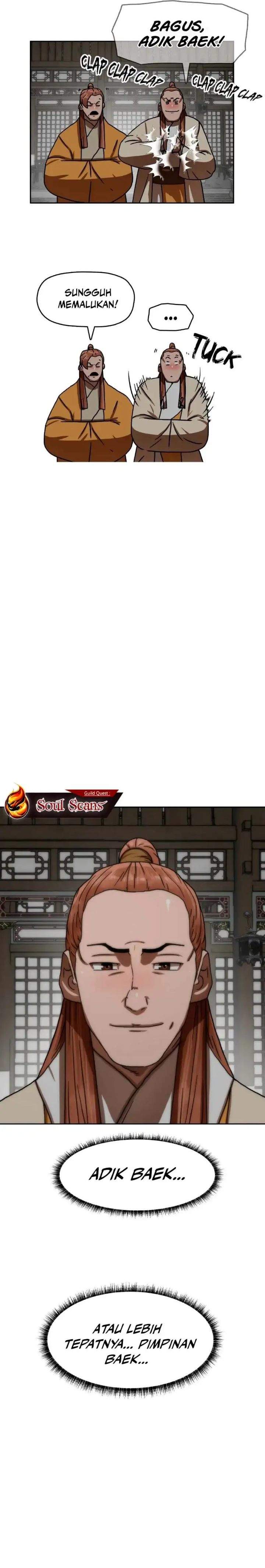 Like a Chilling Flame Chapter 38
