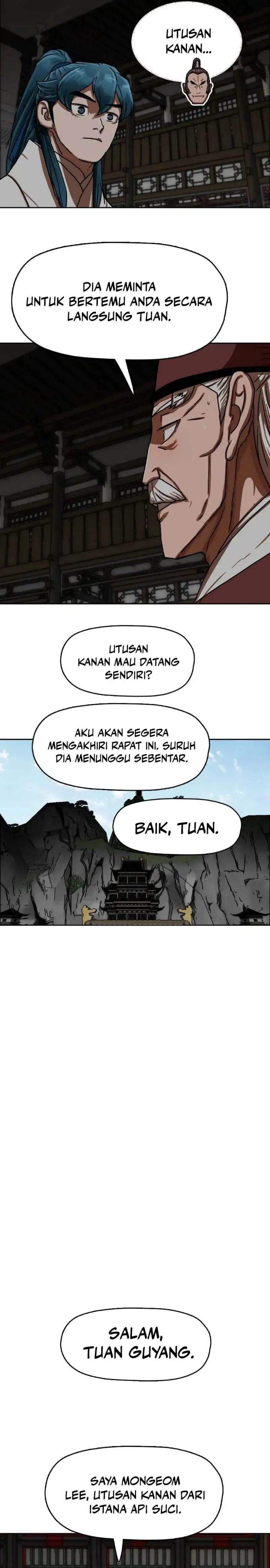 Like a Chilling Flame Chapter 39