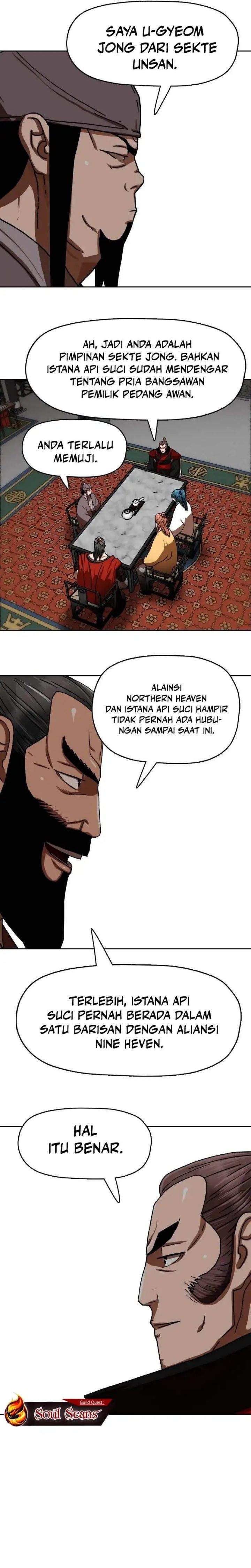 Like a Chilling Flame Chapter 39