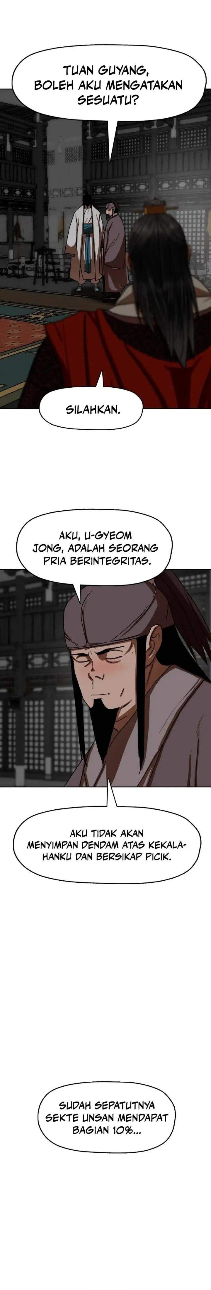 Like a Chilling Flame Chapter 39