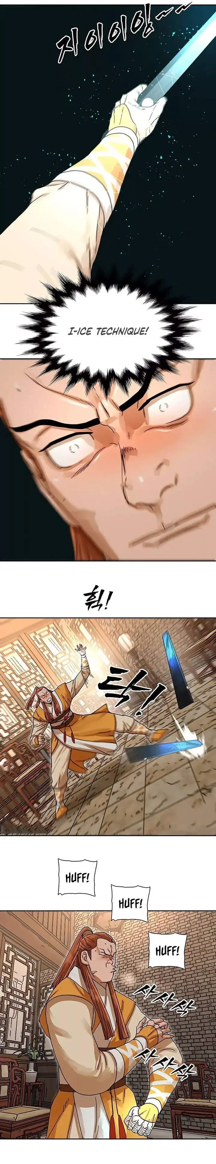 Like a Chilling Flame Chapter 4