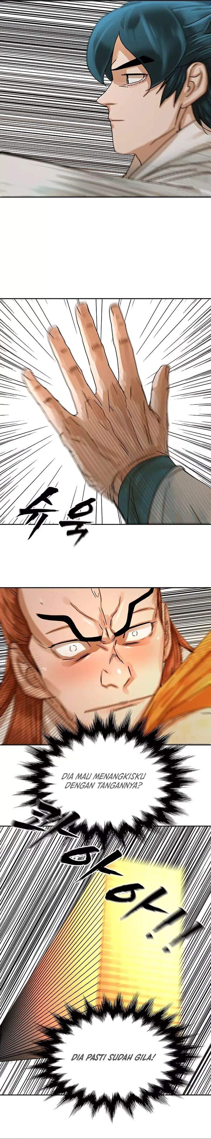 Like a Chilling Flame Chapter 4