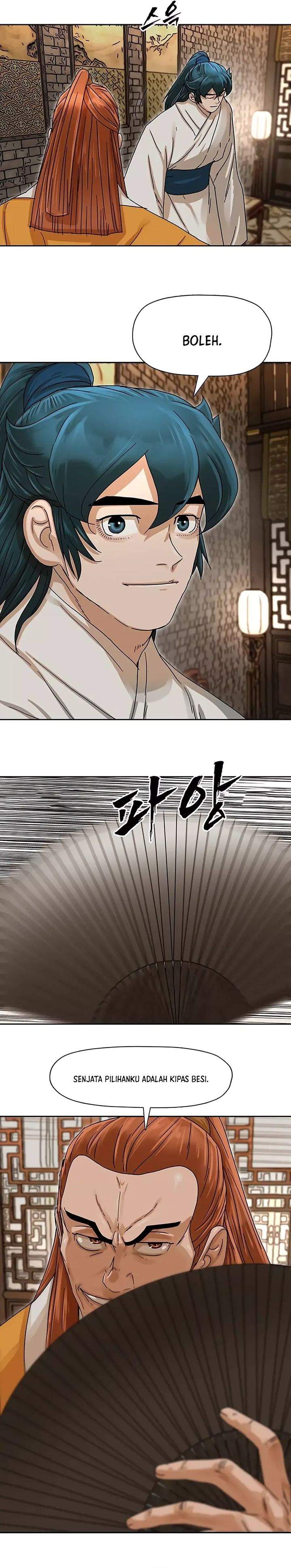 Like a Chilling Flame Chapter 4