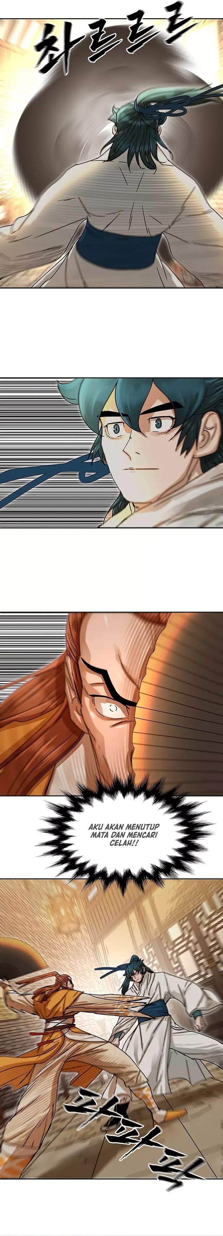 Like a Chilling Flame Chapter 4