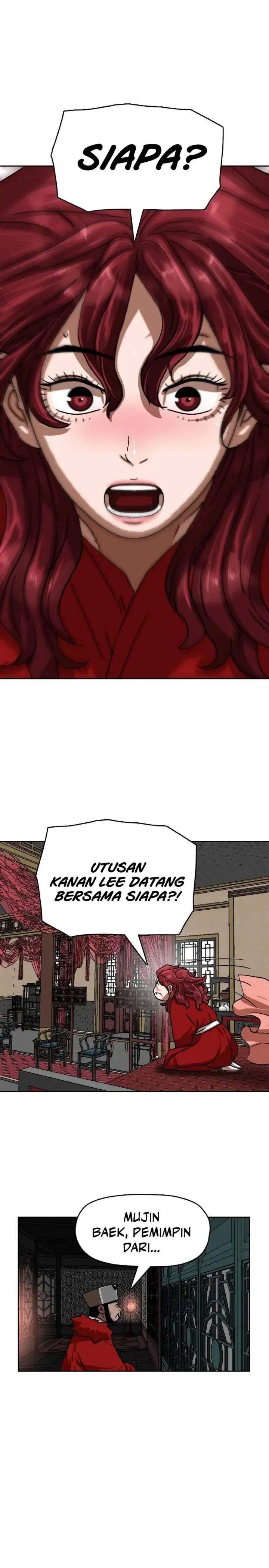Like a Chilling Flame Chapter 40