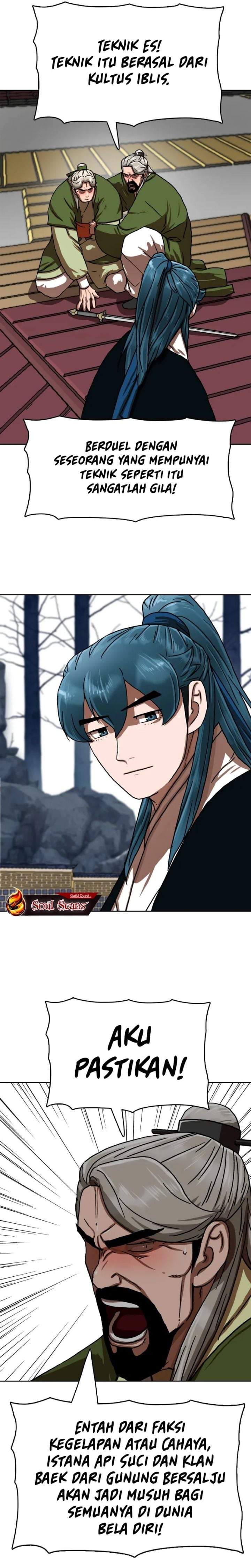 Like a Chilling Flame Chapter 41