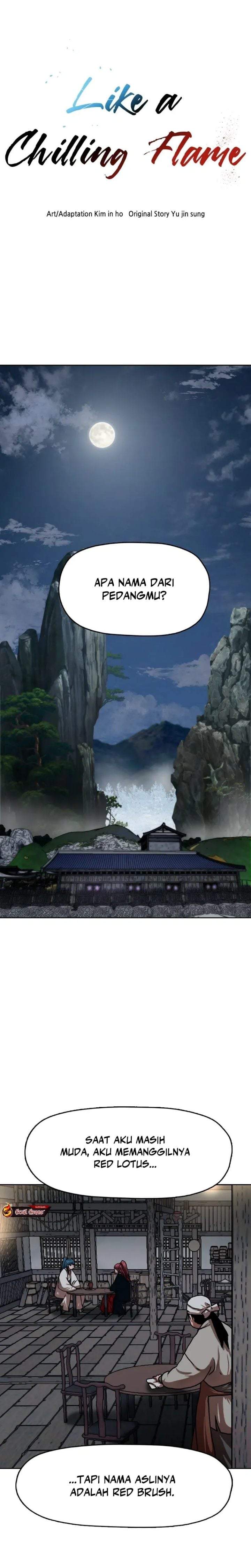 Like a Chilling Flame Chapter 42