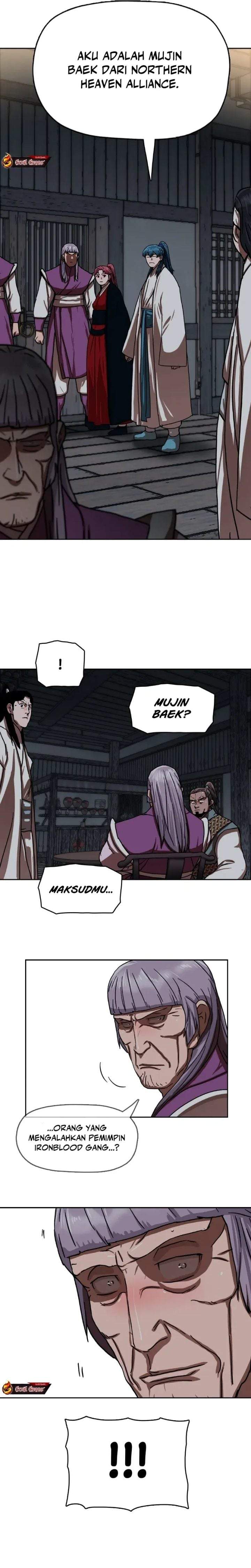 Like a Chilling Flame Chapter 42