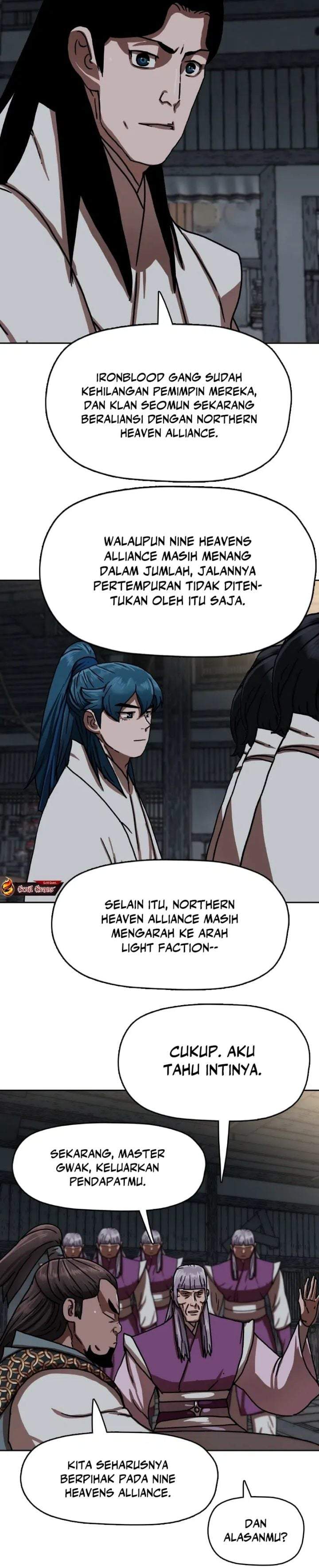 Like a Chilling Flame Chapter 42