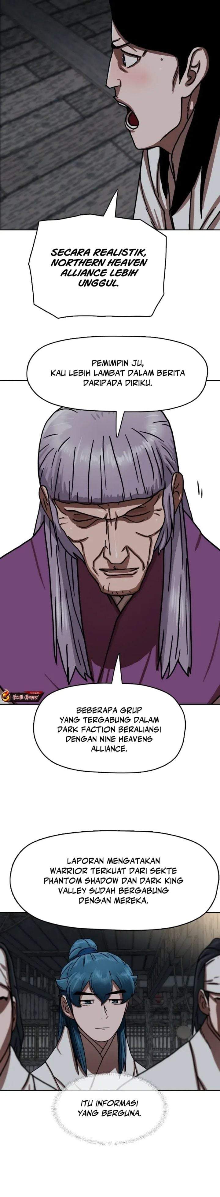 Like a Chilling Flame Chapter 42