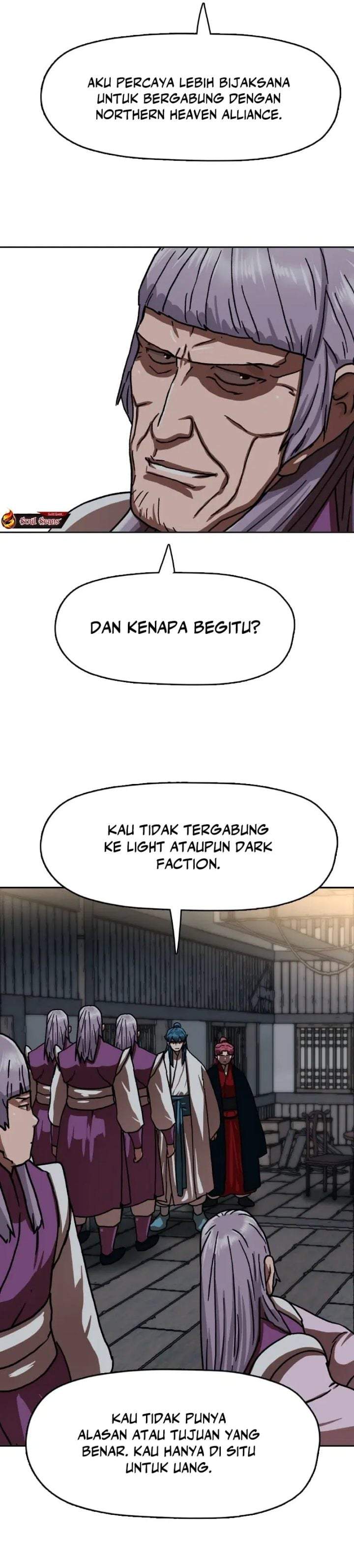 Like a Chilling Flame Chapter 42