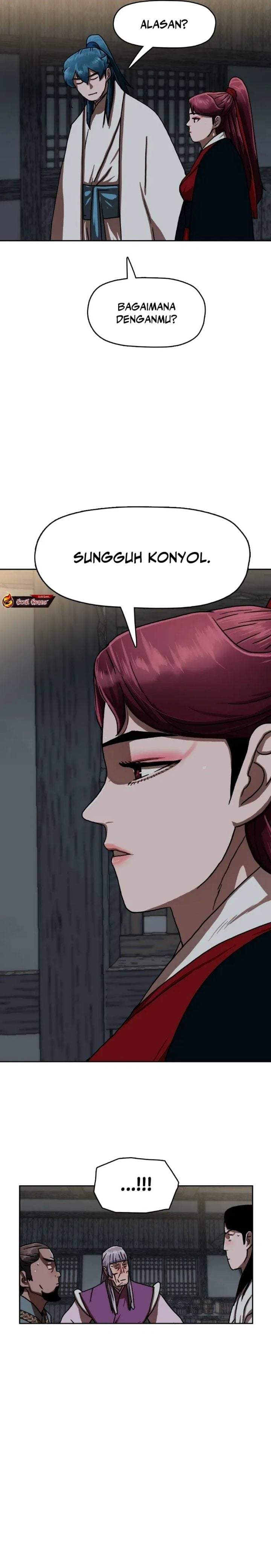 Like a Chilling Flame Chapter 42