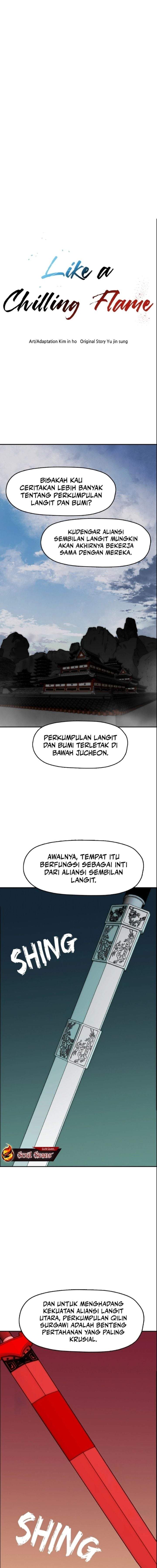 Like a Chilling Flame Chapter 44