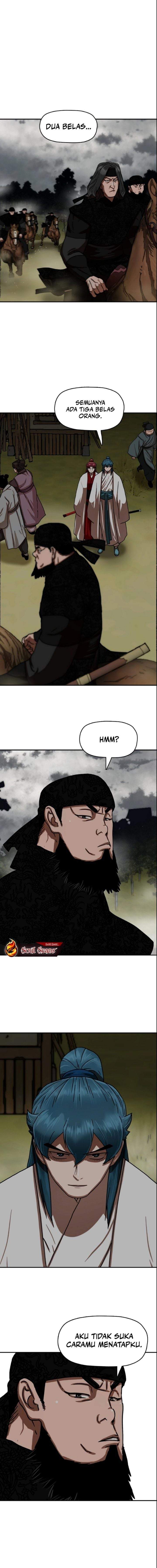 Like a Chilling Flame Chapter 44