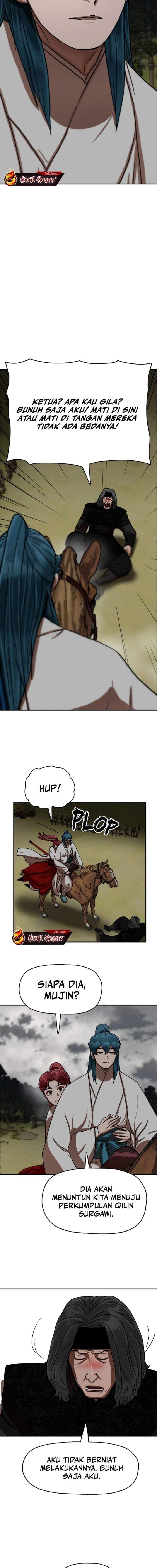 Like a Chilling Flame Chapter 44