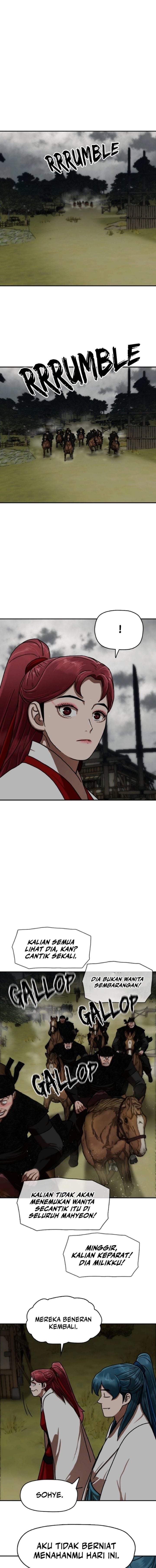 Like a Chilling Flame Chapter 44