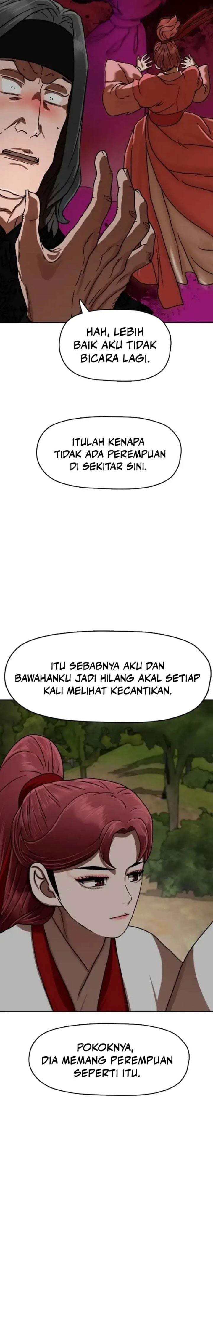 Like a Chilling Flame Chapter 45