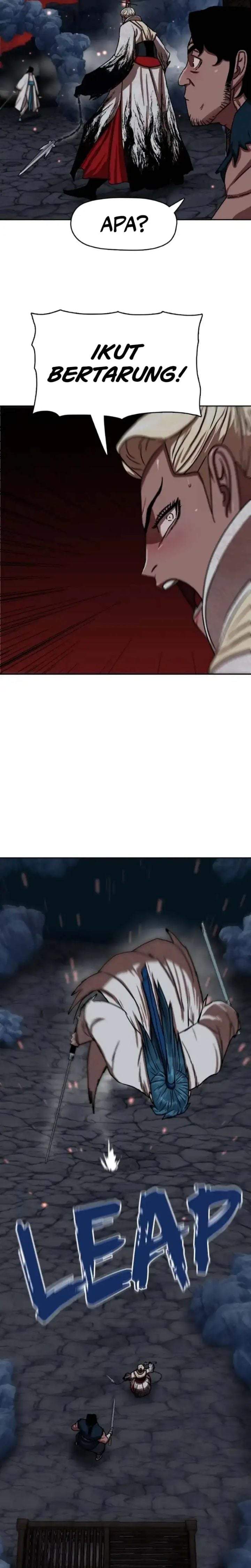 Like a Chilling Flame Chapter 46