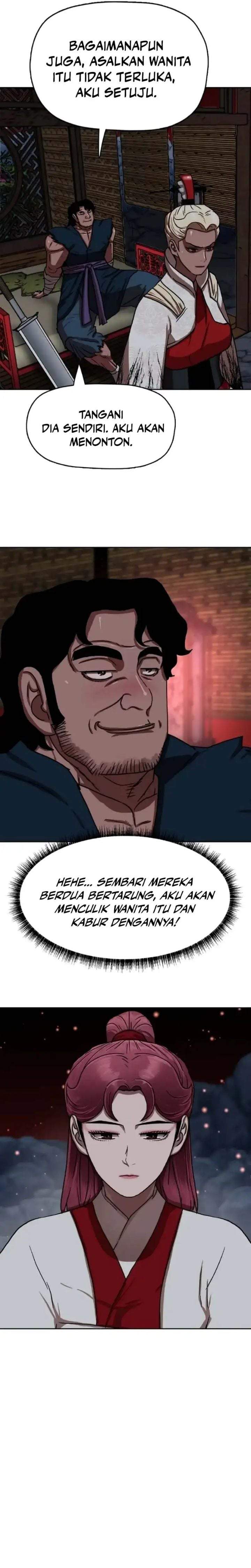 Like a Chilling Flame Chapter 46