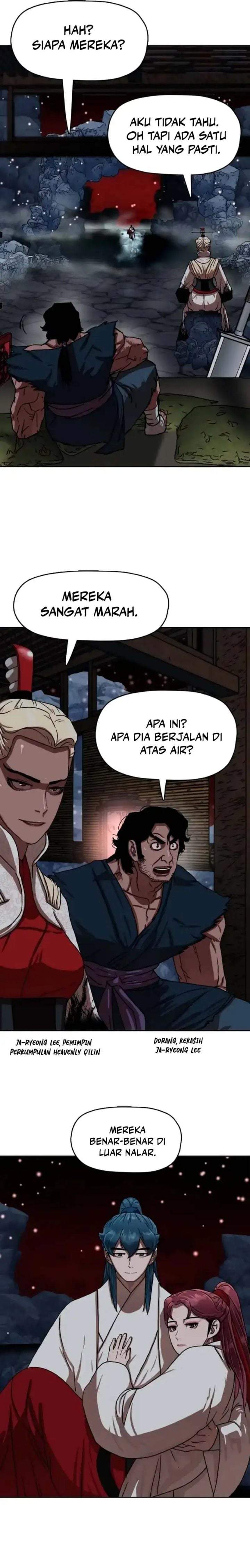 Like a Chilling Flame Chapter 46